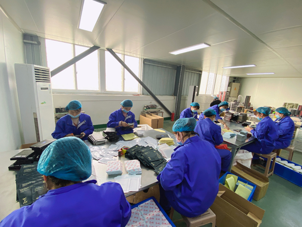 膏藥貼牌代加工與廠家合作的三大標準，如何選擇？