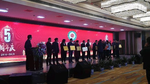 今世康醫藥科技有限公司加入河南省保健用品行業商會 今世康醫藥科技有限公司加入河南省保健用品行業商會