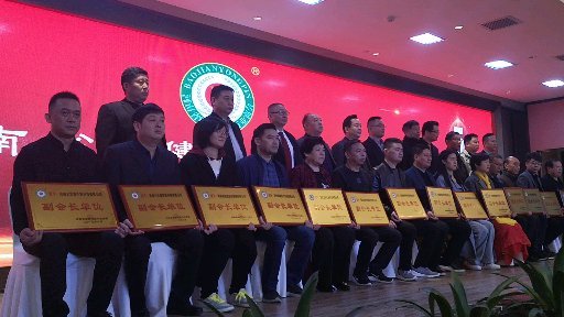 今世康醫藥科技有限公司加入河南省保健用品行業商會 今世康醫藥科技有限公司加入河南省保健用品行業商會