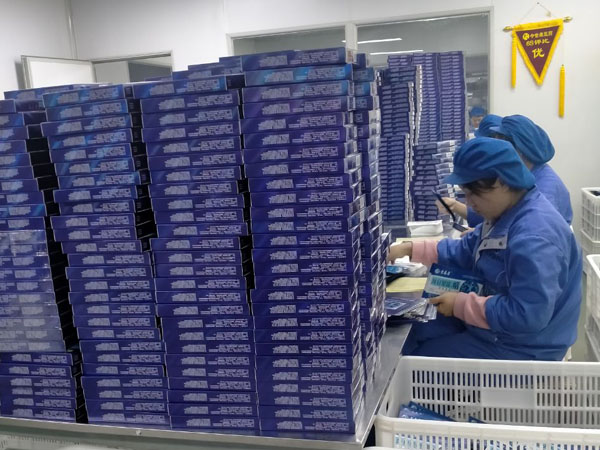 膏藥代加工公司,如何正確選擇膏藥貼牌廠家 膏藥代加工公司,如何正確選擇膏藥貼牌廠家