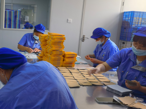 對外加工膏藥廠_膏藥貼牌代加工多少錢一貼? 對外加工膏藥廠_膏藥貼牌代加工多少錢一貼?