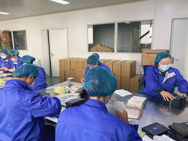 正規(guī)膏藥批發(fā),哪里有生產(chǎn)膏藥的廠家 正規(guī)膏藥批發(fā),哪里有生產(chǎn)膏藥的廠家