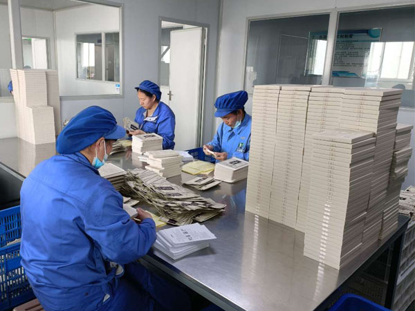 膏藥貼牌生產(chǎn)廠家代加工膏藥能夠提供什么? 膏藥貼牌生產(chǎn)廠家代加工膏藥能夠提供什么?