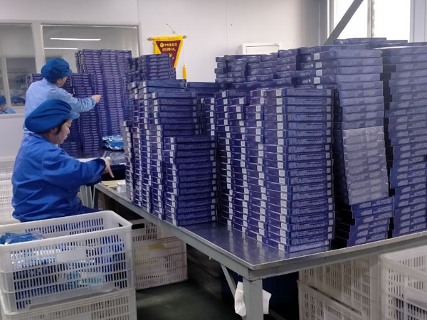 加工黑膏藥的話需要多少錢與哪些因素有關(guān)? 加工黑膏藥的話需要多少錢與哪些因素有關(guān)?