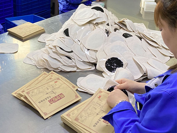 生產(chǎn)膏藥廠家貼牌哪家好?有什么樣的選擇標(biāo)準(zhǔn)? 生產(chǎn)膏藥廠家貼牌哪家好?有什么樣的選擇標(biāo)準(zhǔn)?