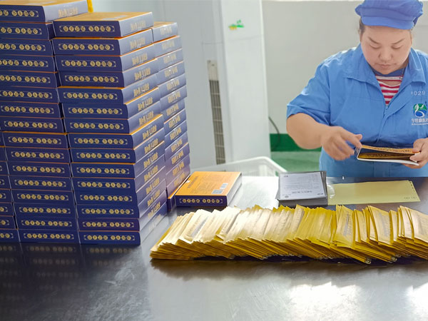 為什么選擇黑膏藥oem,膏藥oem貼牌發(fā)展前景越來越好是什么原因? 為什么選擇黑膏藥oem,膏藥oem貼牌發(fā)展前景越來越好是什么原因?