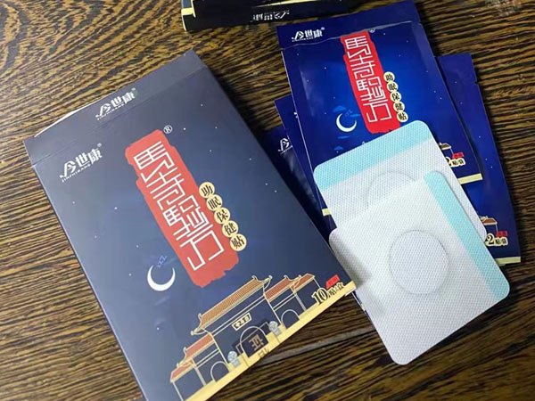 膏藥代理批發(fā)生意怎么入手?盤點膏藥批發(fā)進(jìn)貨渠道哪里找? 膏藥代理批發(fā)生意怎么入手?盤點膏藥批發(fā)進(jìn)貨渠道哪里找?