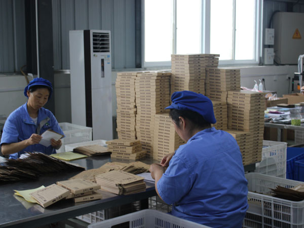 膏藥貼牌代工廠家膏藥貼品牌商怎么尋找訂單 膏藥貼牌代工廠家膏藥貼品牌商怎么尋找訂單