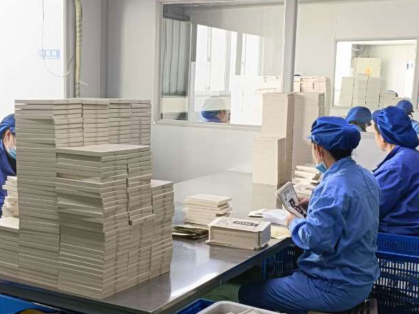 如何選擇膏藥代工生產(chǎn)膏藥的廠家? 如何選擇膏藥代工生產(chǎn)膏藥的廠家?