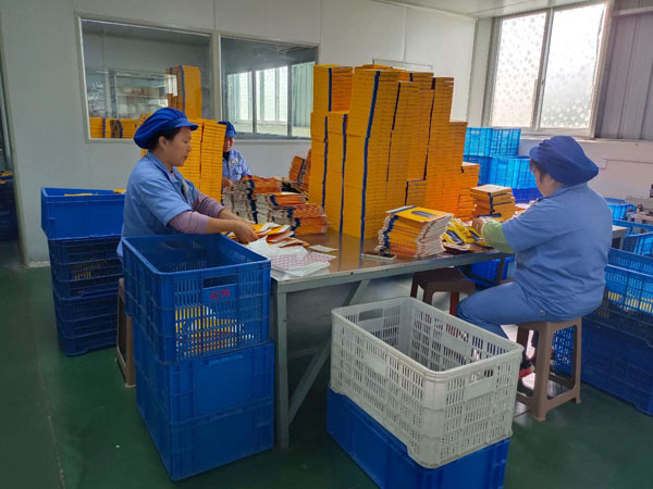 膏藥生產(chǎn)企業(yè)貼牌加工保障配方不被亂用的方案 膏藥生產(chǎn)企業(yè)貼牌加工保障配方不被亂用的方案