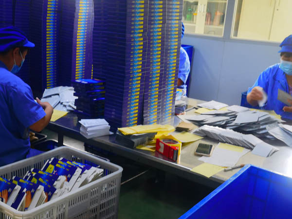 貼牌膏藥怎么樣,膏藥貼牌代工廠家從兩個(gè)角度幫你分析 貼牌膏藥怎么樣,膏藥貼牌代工廠家從兩個(gè)角度幫你分析