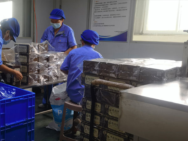 膏藥生產(chǎn)代加工廠家如何實(shí)現(xiàn)一站式膏藥代加工oem委托服務(wù)? 膏藥生產(chǎn)代加工廠家如何實(shí)現(xiàn)一站式膏藥代加工oem委托服務(wù)?